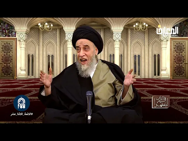 لا تنذر دجاجة! السيد صباح شبّر