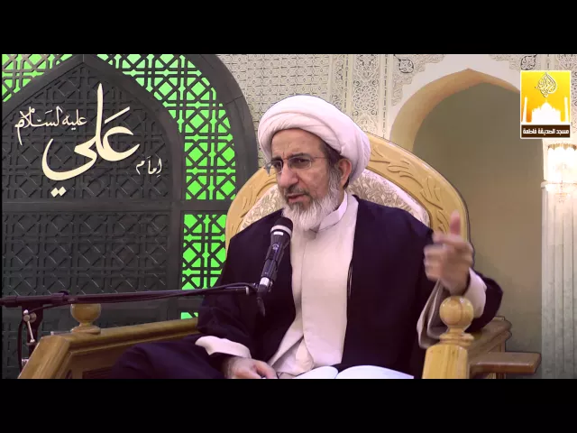 ⁣ســر عـلاقـة النبي (ص) بفاطمة (ع) - سماحة الشيخ حبيب الكاظمي