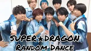 Download SUPER★DRAGON Random Dance Challenge MP3