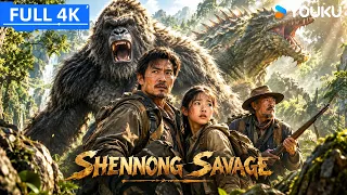 ENGSUB【神农野人 Shennong Savage】贪婪军阀逼迫探险队闯深山禁区！惨遭野人爆爽反杀！| 动作/冒险 | YOUKU MOVIE | 优酷电影