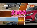 Red Hot Summer Savings West Houston Hyundai