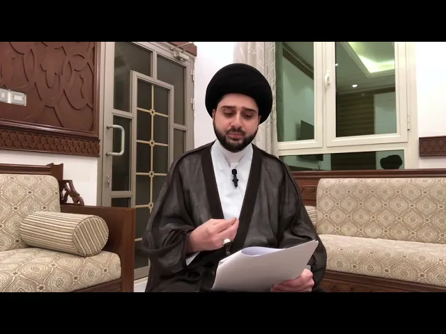 الجزر والكرفس والكراث والسلق والخس والشلجم / منظومة ابن الأعسم -الحلقة 16- سيد حسين شبر