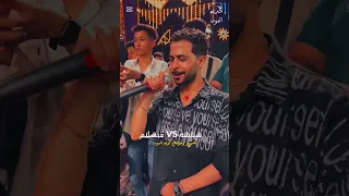 حفلات العالمي سمير فؤاد طارق شئلشه SV محمد عبسلام 