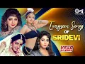 Download Lagu Evergreen Songs Of Sridevi | 90s Hindi Hit Songs | Bollywood Romantic Songs | Hindi Songs Jukebox
