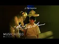 Download Lagu ลืมว่าต้องลืม (forgot to forget) - Getsunova [Official MV] OST.WHO ARE YOU