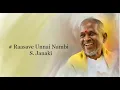 Download Lagu Raasave Unnai Nambi - Muthal Mariyathai (1985) - High Quality Song