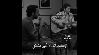 يا من هواه اعزه و اذلني   كيف السبيل الى وصالك دلني    دندنها