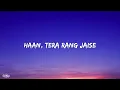 Arijit Singh - Oonchi Oonchi Deewarein (Lyrics) • Saath Kangan Leke Aana