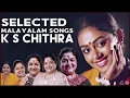 മലയാളത്തിന്റെ സ്വന്തം ചിത്രശലഭം❤️️❤️️ | Evergreen Malayalam Film Songs | Hits of K S Chithra Songs