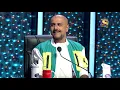 Shahzan के 'Jab Kisiki Taraf' Performance से हुई Kajol खुश | Indian Idol Season 11