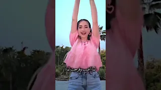 بتوحشيني وقلتلك تصميمي ل لانا اكسبلور ترندتيكتوك جيش لنوش ترند تصميمي لانا محمد  بتوحشيني وقلتلك تصميمي ل لانا اكسبلور ترندتيكتوك جيش لنوش ترند تصميمي لانا محمد