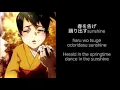 Download Lagu Shiki No Uta Lyric Video Otaku Ongaku Cover Samurai Champloo 歌ってみた サムライチャンプルー 四季ノ唄 Nujabes Minmi