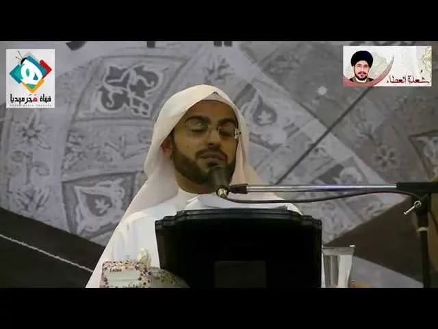 ⁣مقدم حفل التأبين السيد مصطفى السلمان يذكر فضل الفقيد عليه ويكشف عن حادثة تظهر صبر الفقيد رحمه الله