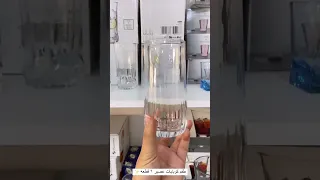 طقم كوبيات عصير            باشباتشي تركي  دندنها