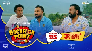 EPISODE 95 | Bachelor Point | S5 | Nehal | Kabila | Habu | Pasha | Kajal Arefin Ome | Boom Films