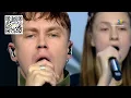 Артем Пивоваров - Ой На Горі (Live)