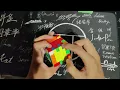 6x6 example solve yau