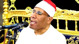 ختام الشيخ عبدالفتاح الطاروطي بالمنا صافور مركز ديرب نجم بمحافظة الشرقية 