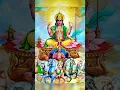 Download Lagu Surya Mantra🌞👏 #Suresh wadekar#devotionalsongs #subscribe #like
