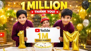 1M Celebration 🥰🎉 ALHAMDULILLAH Hamary 1M complete Hogye 😍
