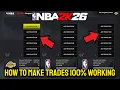 NBA 2K26 - How To Make Trades 100 WORKING MyNBA