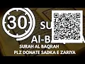 Download Lagu Full Surah Baqarah In 30 mins | Samat e Quran|