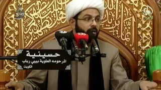 إلامام المهدي يخاطب الحسين  فلأندبنك صباحا ومساءً , ولأبكين عليك بدل الدموع دماً