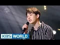 Download Lagu Melomance - Gift | 멜로망스 - 선물 [Yu Huiyeol's Sketchbook / 2017.09.27]