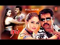 Download Lagu Aai Tamil Action Full Movie | Sarathkumar | Namitha | Vadivelu | Kalabhavan Mani | Ashish Vidyarthi