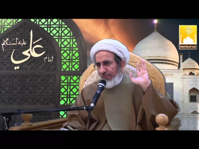 ⁣كيف نحاسب أنفسنا ؟ - سـماحة الشيخ حبيب الكاظمي