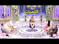 Download Lagu Attahiyat | Kids Recitation of Attahiyat With Qari Noman Naeemi | ARY Qtv