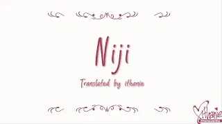 Download Aqua Timez - Niji '虹' (Lirik Terjemahan Indonesia) MP3