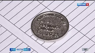 Около 150 тысяч омичей выбрали объекты для благоустройства