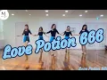 Lagu Love Potion 666/Beginner/러브포션666/초급작품