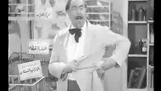 مشهد من فيلم شنبو فى المصيدة يوسف وهبى YouTube 