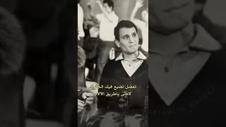 عبدالحليم حافظ يغني لفلسطين دندنها