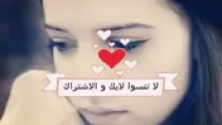 ماتبكي ياعين علي جرحوني 