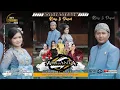 Lagu Live Cs. ARGANTA MUSIC || BLS PRO AUDIO - Wedding \