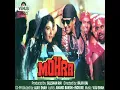 TIP TIP BARSA PANI  UDIT NARAYAN Alka yagnik MOHRA MP3 SONG