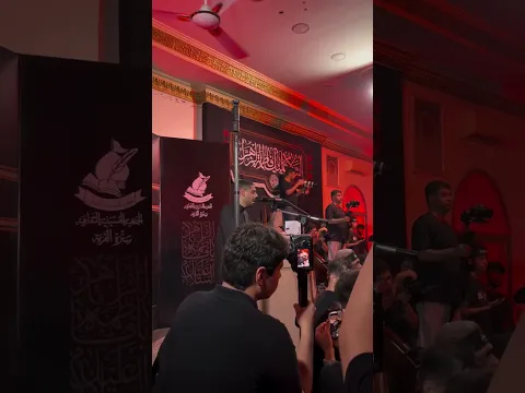ايمن المقابي | ذكرى استشهاد السيدة فاطمة الزهراء عليها السلام | سترة المهزه 1448هـ