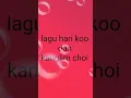lagu hari Koo dan kang Lim Choi ❤️😎👍