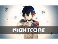 Lagu 「Nightcore」- That's what I like