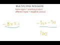 Multiplying integers mathify