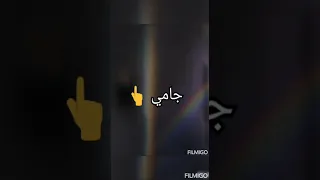 اغنية الياس اجمل اغنية مكتوبة ورائعة واعد ربي ونفسي جامي نسمح فيك رائعة 