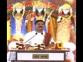 Download Lagu मंगल भवन अमंगल हारी |श्री राजन जी महाराज |Mangal Bhawan Amangal Hari | Rajan Ji Maharaj | Full Video