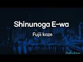 Download Lagu Shinunoga E-wa - Fujii kaze (slowed reverb).