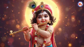ஓடிவா கண்ணா - கிருஷ்ணர் பக்தி பாடல்கள் | Odivaa Kanna Krishna Bhakti Song Tamil |