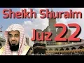 Download Lagu AL - QUR'AN JUZ 22 SHEIKH SHURAIM