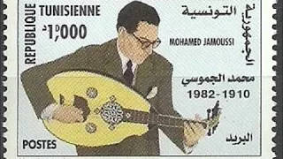 محمد الجموسي قهوجي MOHAMED JAMOUSSI KAHWAJI  محمد الجموسي قهوجي MOHAMED JAMOUSSI KAHWAJI