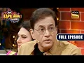 Download Lagu Arun Govil Ji Shares His Experience Of Ramayan's Casting | The Kapil Sharma Show | Full Episode